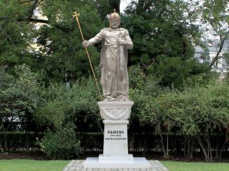 Monument roi Samuel, Sofia