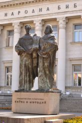 Памятник Кириллу и Мефодию, София