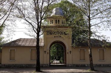 Музей Военное кладбище, Добрич