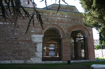 Museum für religiöse Eski Jami, Stara Zagora