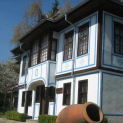 Этнографический музей, Шипка