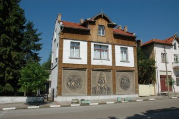 Musée historique, Biala-Tcherkva
