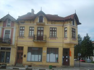 House Museum of Rajko Doskalov, Byala Cherkva