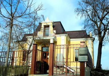 Musée historique, Oryahovo