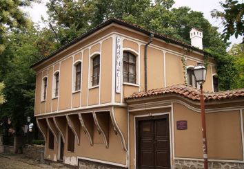 Apotheken-Museum, Plovdiv
