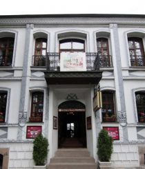 Musée Philipopolis, Plovdiv