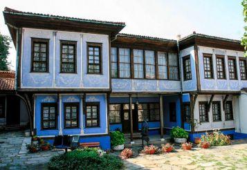 Дом-музей Хиндлиян, Пловдив