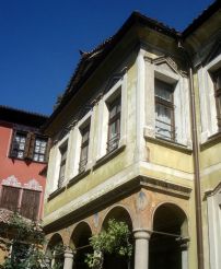 Nedkovitch House Museum, Plovdiv