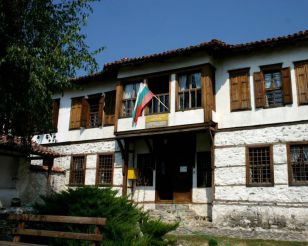 Museo de Historia de correo Zlatograd