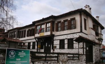 Ethnographische Flächenkomplex Zlatograd