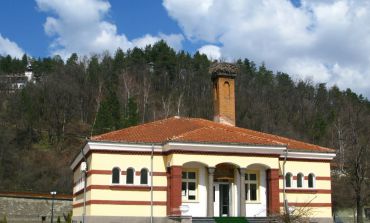 Asian and African Atr Museum, Tryavna
