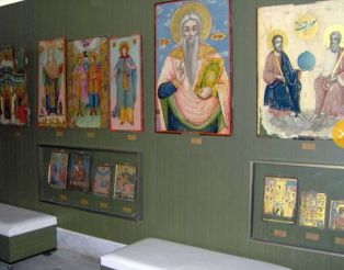 Музей иконописи, Трявна