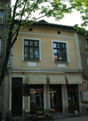 Casa Museo Ivan Hadjiyski, Troyan