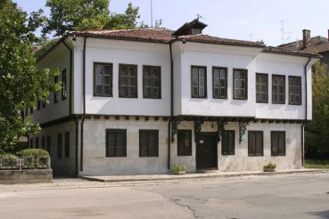 Musée ethnographique, Silistra