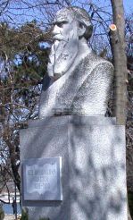 Monument to Lev Tolstoy, Silistra