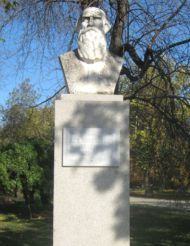 Denkmal zu Leo Tolstoi, Silistra