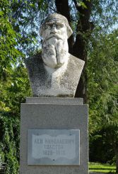Monument to Lev Tolstoy, Silistra