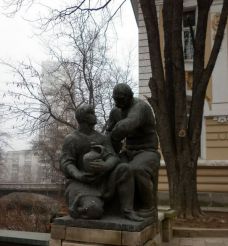 Скульптура Гончары, Габрово