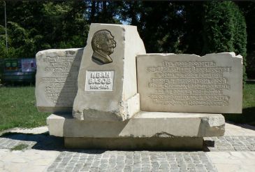 Denkmal für Ivan Vazov, Montana