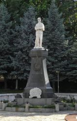 Памятник болгарским солдатам, Кюстендил