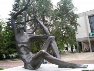 Скульптура Орфея, Тырговиште