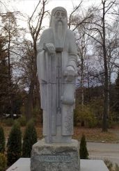 Памятник Ивану Рыльскому, Перник