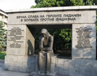 Monument der ewigen Herrlichkeit, um die Helden, die im Kampf gegen den Faschismus fielen, Ruse