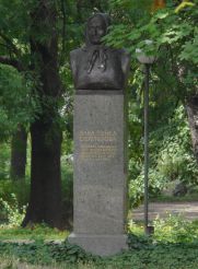 Памятник Баба Тонка Обретенова, Русе