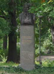 Monument to Baba Tonka Obretenova, Ruse