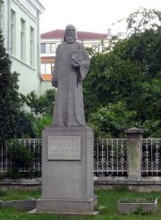 Памятник св. Паисию Хилендарскому, Русе