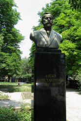 Das Denkmal für Aleko Konstantinov, Provadia