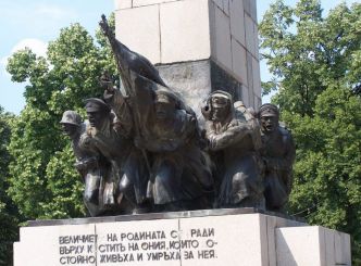 Памятник Как построить величие страны, Видин