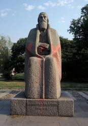 Monumento Blagoev, Vidin