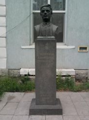 Monument to Vasil Levski, Vidin