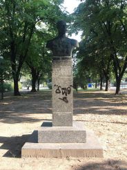 Le monument au major-général K. Marinov, Vidin