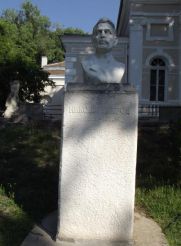 Monumento a Nikolai Petrov, Vidin
