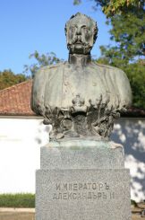 Monumento al Zar Libertador Alejandro II, Pleven