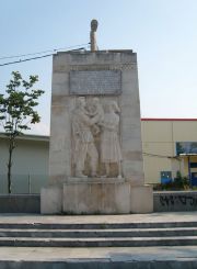 Monument à ceux qui sont morts pour leur patrie, Elin Pelin