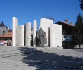 Памятник Паисию Хилендарскому, Банско