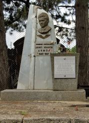 Monument to the pilot Dimo Dimov, Dobrich