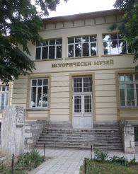 Исторически музей, Полски-Трымбеш