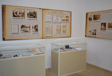 Museum of Jordan Jowkow, Farbe