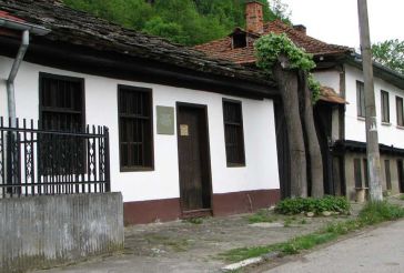 Branch Historical Museum, Vidrare
