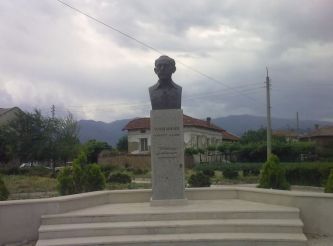 Monument of Ilya Minev, Septemvri
