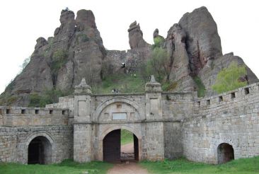 Kaleto Fortress, Belogradchik