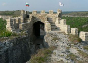 Ovech Fortress, Provadia