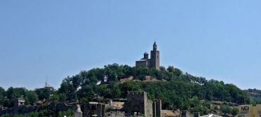 Tsarevets Festung, Veliko Tarnovo