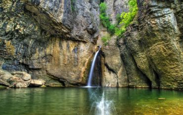 Momin Skok Wasserfall