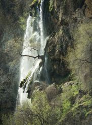 Водопад Скакавишки
