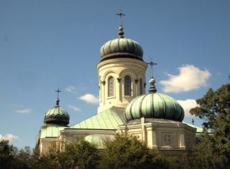 Kathedrale von St. Dmitry, Vidin
